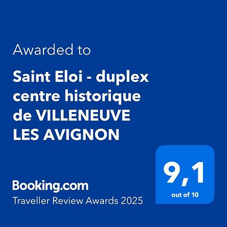 Saint Eloi - Duplex Centre Historique De Villeneuve Les Avignon Екстер'єр фото
